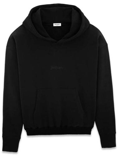 Embroidered Logo Ribbed Cuffs Cotton Hoodie Black - SAINT LAURENT - BALAAN 1