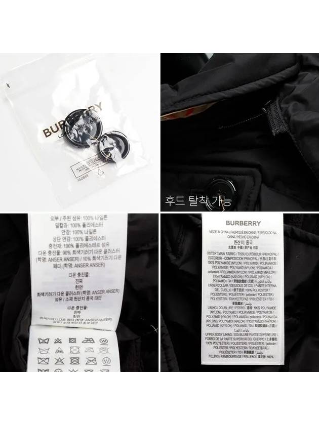 Detachable Hoodie Puffer Coat Padded Black - BURBERRY - BALAAN 7