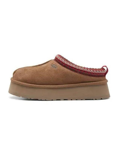 Taz Slide Mule Chestnut - UGG - BALAAN 2