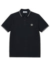 Stretch Cotton Pique Short Sleeve Polo Shirt Black - STONE ISLAND - BALAAN 3