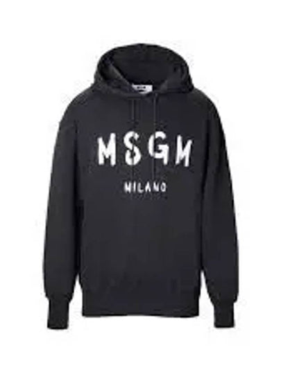 Milano Brushed Logo Print Hoodie Black - MSGM - BALAAN 2