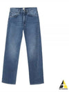 Women's Twisted Seam Straight Jeans Blue - TOTEME - BALAAN 2