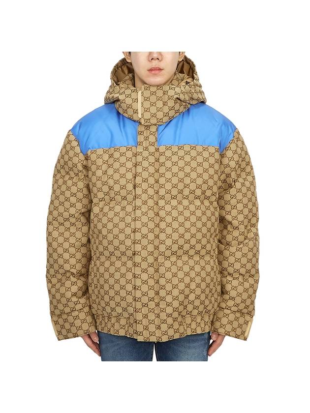 Men's Cotton Canvas Quilted Padding Camel Ebony - GUCCI - BALAAN 2