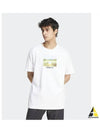 24SS short sleeve t-shirt JF2858 bianco - ADIDAS - BALAAN 2