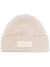 Le Bonnet Grosgrain Logo Patch Beanie Beige - JACQUEMUS - BALAAN 5