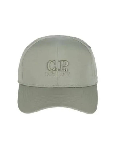 Chrome-R Goggle Ball Cap Green - CP COMPANY - BALAAN 2