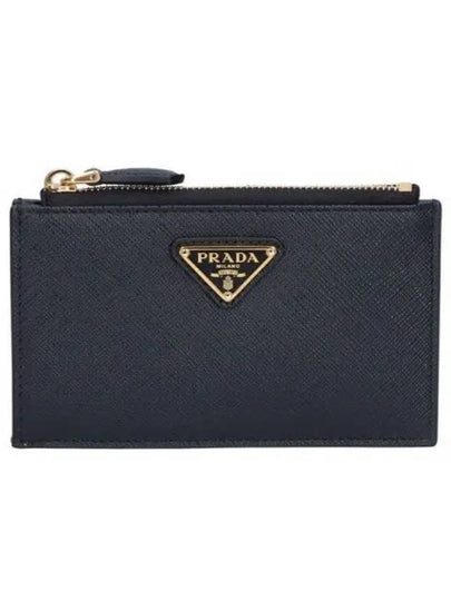 Saffiano Leather Card Wallet Black Silver - PRADA - BALAAN 2