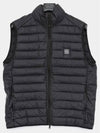 Chamber R Nylon Down Vest Navy - STONE ISLAND - BALAAN 3