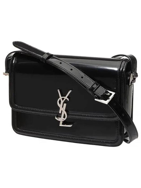 Solferino Medium Satchel Bag Women Crossbody - SAINT LAURENT - BALAAN 1