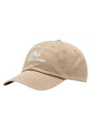 Chain Stitch Logo Ball Cap Cafe Tan - POLO RALPH LAUREN - BALAAN 2