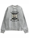 College Fox Print Sweatshirt Light Grey - MAISON KITSUNE - BALAAN 2