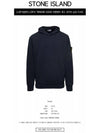 Signature Logo Patch Hoodie Navy - STONE ISLAND - BALAAN 3