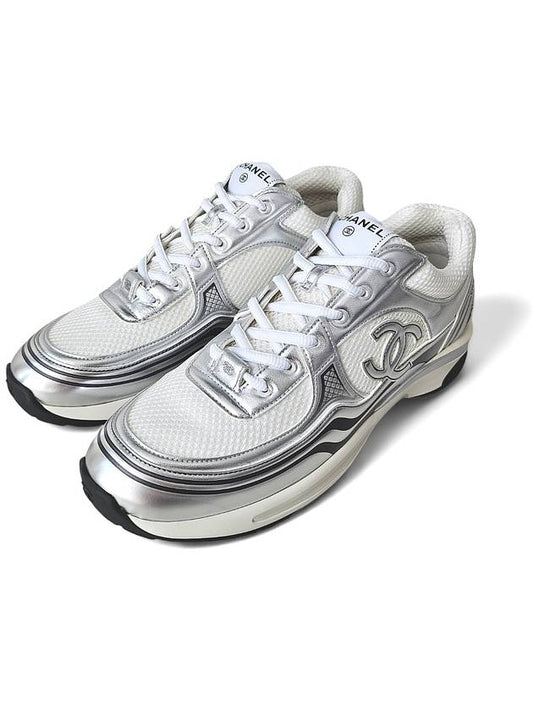 Fabric Laminated Low Top Sneakers Silver - CHANEL - BALAAN 2