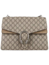 403348 Dionysus GG Supreme Shoulder Bag Medium B7123 - GUCCI - BALAAN 1