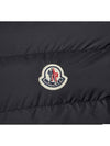 Padded Cotton Zip-Up Cardigan Black - MONCLER - BALAAN 5