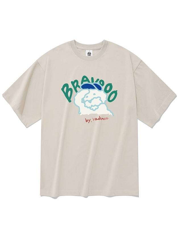 Bravo short sleeve t shirt beige - RADINEO - BALAAN 1