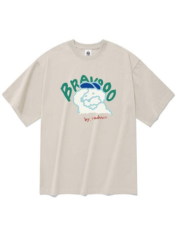 Bravo short sleeve t shirt beige - RADINEO - BALAAN 1