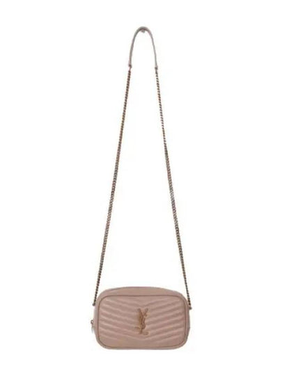 Lou Small Leather Cross Bag Beige - SAINT LAURENT - BALAAN 2