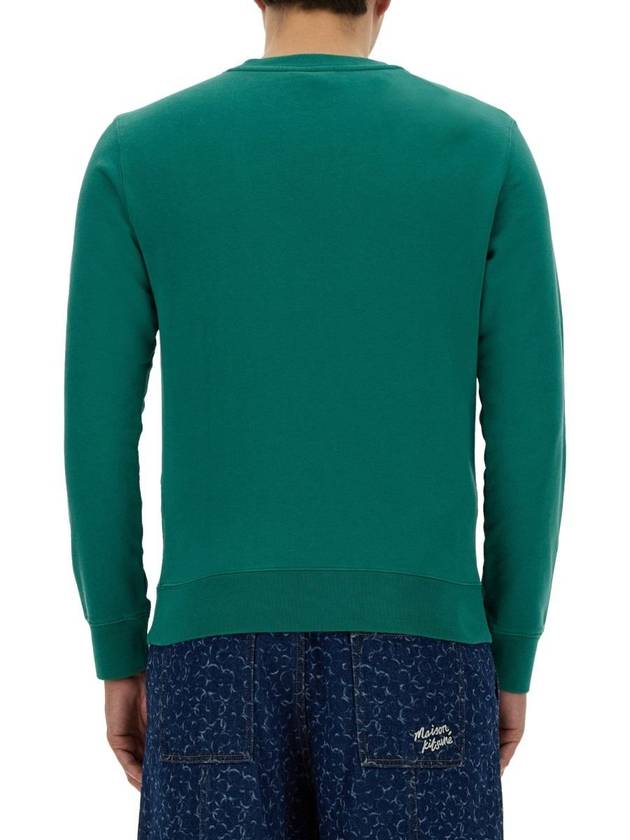 Fox Head Patch Regular Sweatshirt Green - MAISON KITSUNE - BALAAN 4