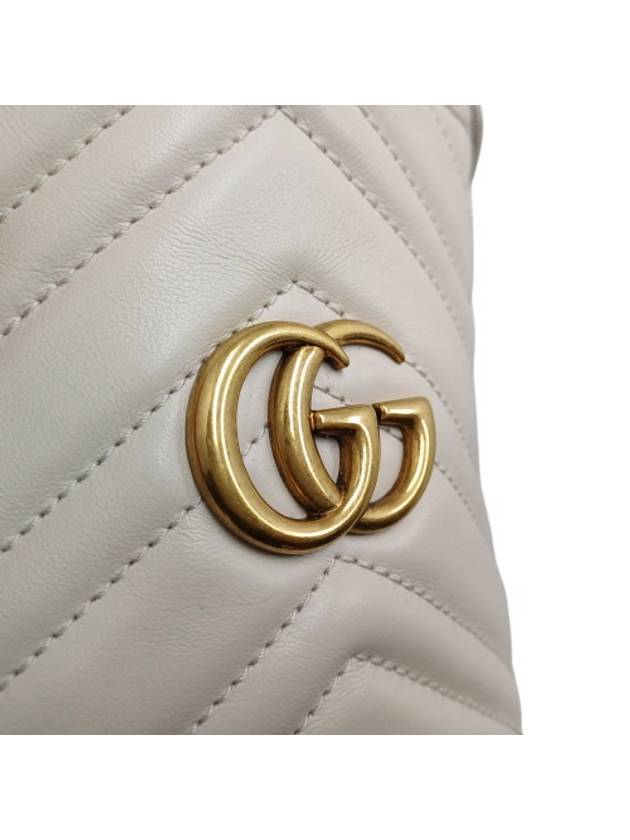 575163 White leather GG Marmont mini bucket cross bag - GUCCI - BALAAN 7