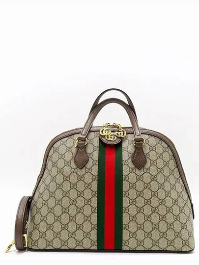 524533 2 WAY bag - GUCCI - BALAAN 2