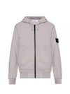 Garment Dyed Cotton Fleece Full Zip Hooded Jacket Light Grey - STONE ISLAND - BALAAN 2