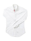 Oxford Grosgrain Placket Cotton Long Sleeve Shirt White - THOM BROWNE - BALAAN 2