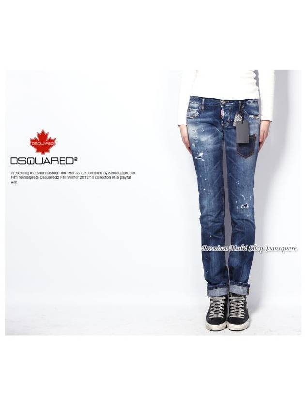 Dsquared Women Mini Pocket This Jeans Slim Fit 72LA0553 - DSQUARED2 - BALAAN 8