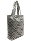 Shoulder Bag 8097719 ML CLASSIC C1311 - BURBERRY - BALAAN 4