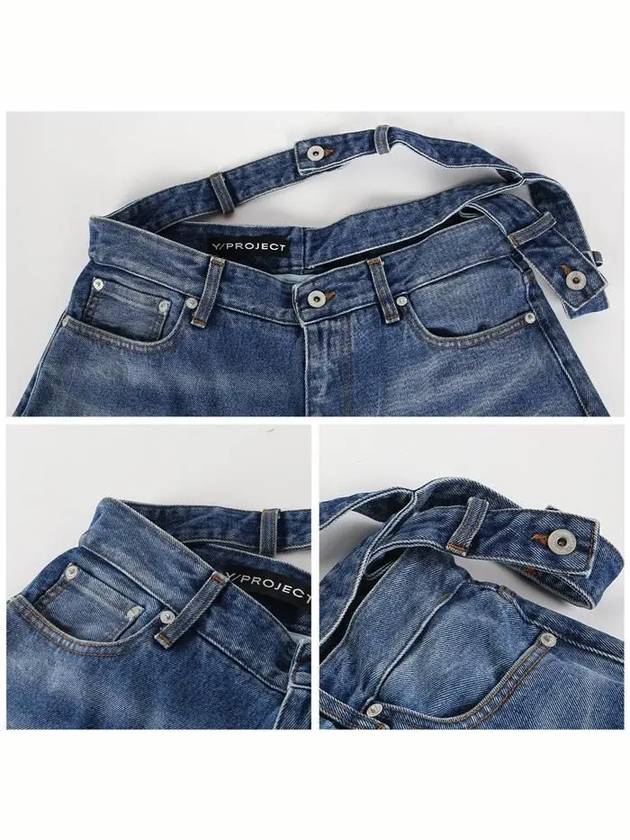 JEAN48 S25 D14 BLUE double waist jeans - Y/PROJECT - BALAAN 5