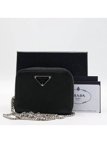 1MR020 Card Business Wallet - PRADA - BALAAN 1