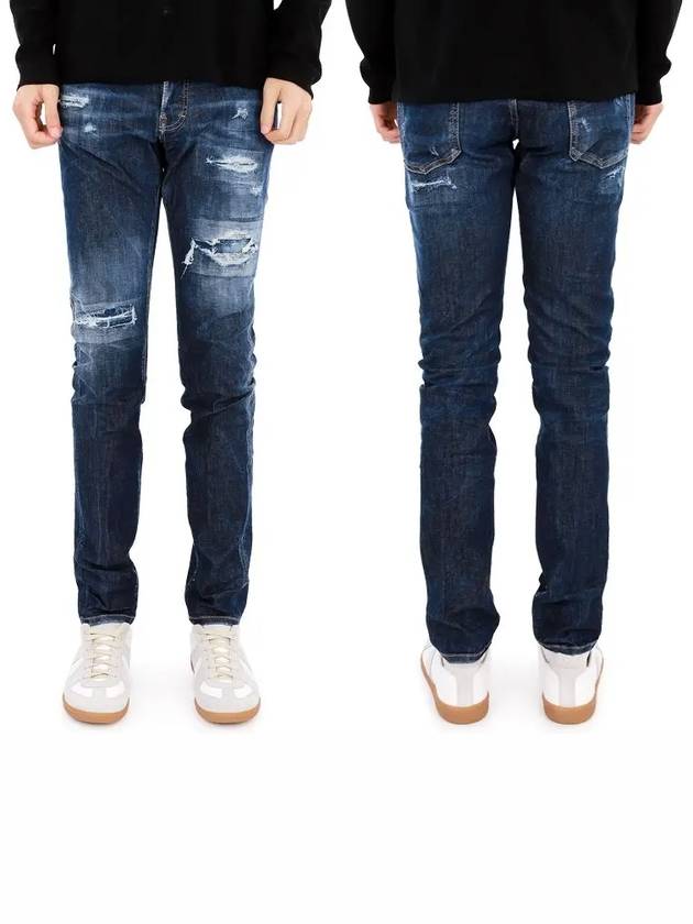 Men's Cool Guy Jean Dark Blue - DSQUARED2 - BALAAN 3