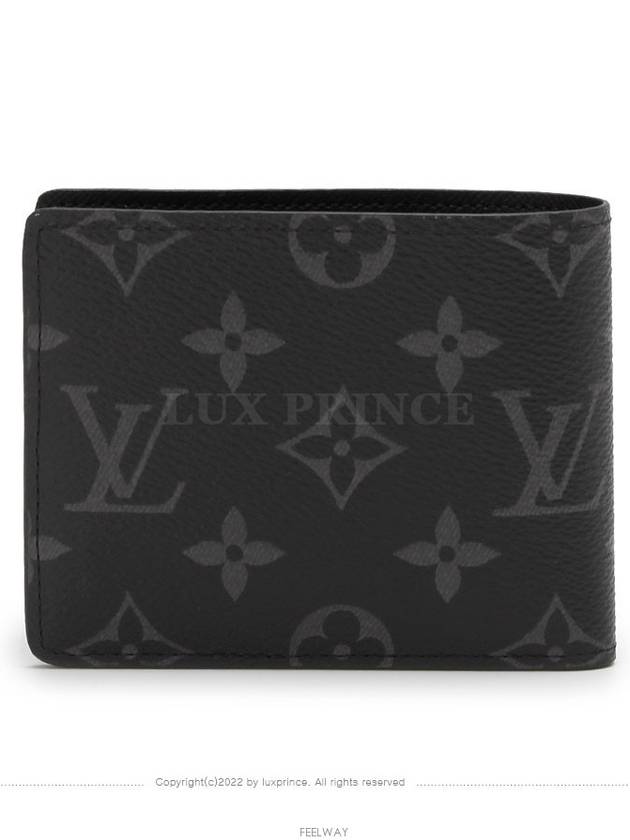 men s wallet - LOUIS VUITTON - BALAAN 4