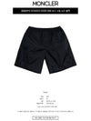 Logo Swim Shorts Black - MONCLER - BALAAN 3