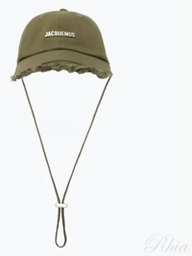 La Casquette Artichaut Fringe Metal Logo Ball Cap Khaki - JACQUEMUS - BALAAN 2