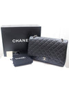 Classic Maxi Caviar Silver Flap Shoulder Bag 13th A58601 - CHANEL - BALAAN 2