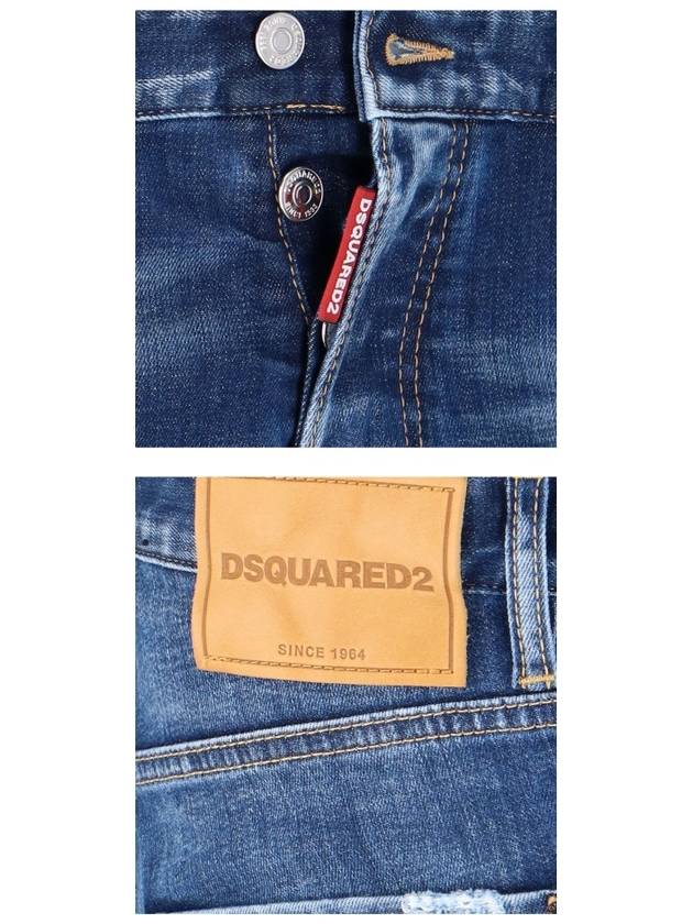 Men's Cat Washing Cool Guy Jeans Blue - DSQUARED2 - BALAAN 6