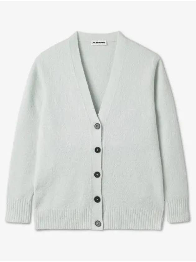 Wool V-neck Cardigan Light Blue - JIL SANDER - BALAAN 2