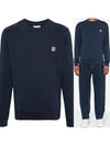 Fox Head Patch Regular Sweatshirt Midnight Blue - MAISON KITSUNE - BALAAN 2