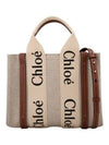 Woody Small Canvas Tote Bag White Brown Beige - CHLOE - BALAAN 3