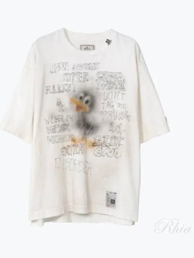 J13TS732 White Duck Print Distressed T Shirt - MIHARA YASUHIRO - BALAAN 1