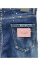 Cool Guy Straight Jeans Blue - DSQUARED2 - BALAAN 7