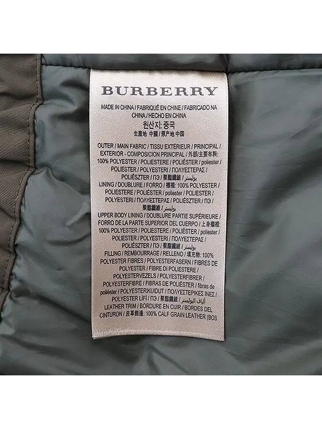 Smith Market Used Luxury Goods 8006122 Jumper Women s Clothing - BURBERRY - BALAAN 5