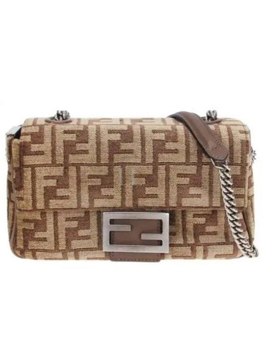 Baguette Chain Medium Shoulder Bag Brown - FENDI - BALAAN 2