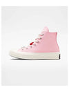 Chuck 70 DIY Beads High Top Sneakers Pink - CONVERSE - BALAAN 1