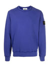 Wappen Patch Crewneck Sweatshirt Blue - STONE ISLAND - BALAAN 2