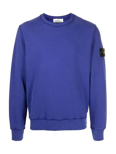 Wappen Patch Crewneck Sweatshirt Blue - STONE ISLAND - BALAAN 2