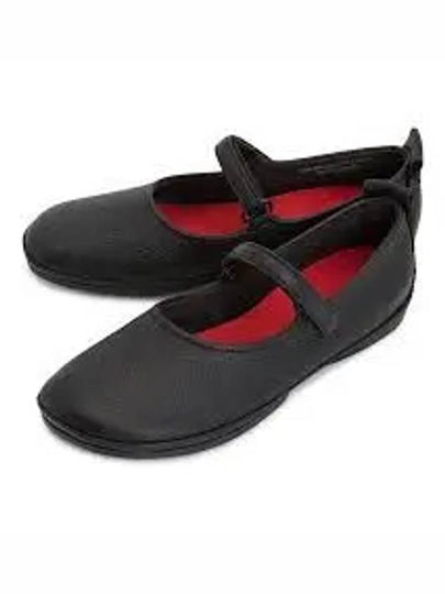 Right Leather Mary Jane Flat Shoes Black - CAMPER - BALAAN 2