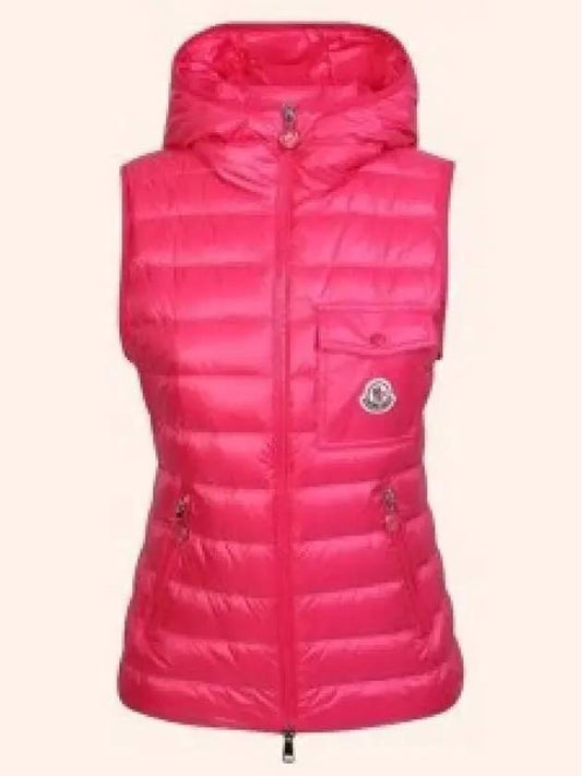 Glygos down vest pink - MONCLER - BALAAN 2