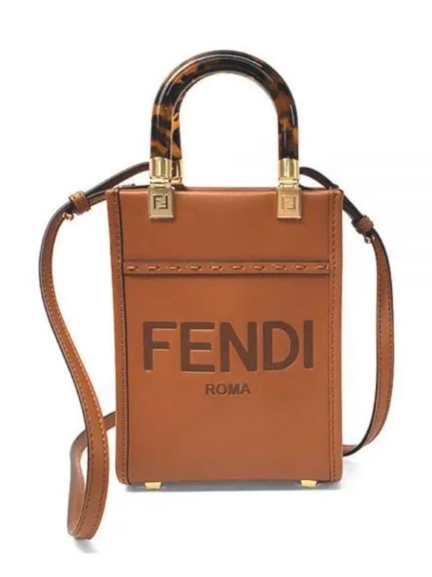 Sunshine Shopper Small Leather Tote Bag Brown - FENDI - BALAAN 2